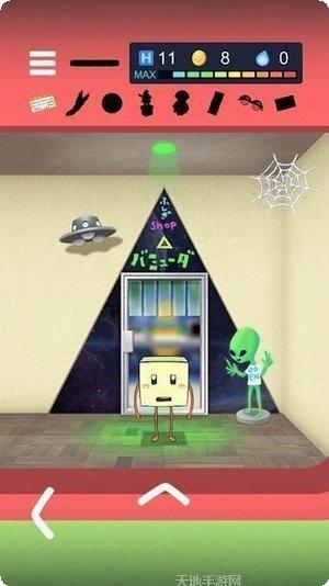 逃脱游戏解谜的一室下载
