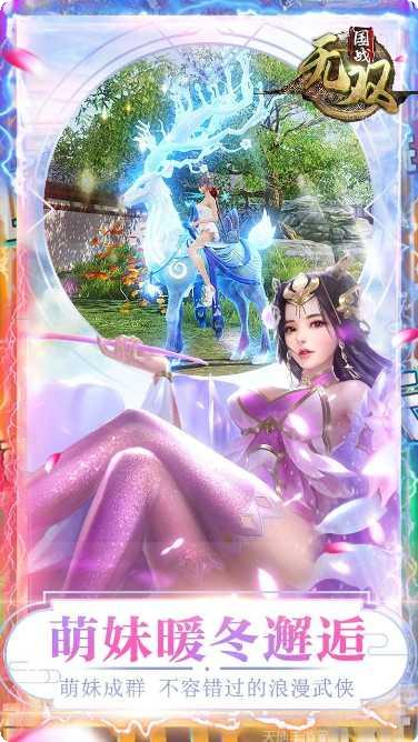 无双BT高返充值卡激活码