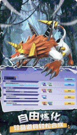 精灵游乐园玩法介绍