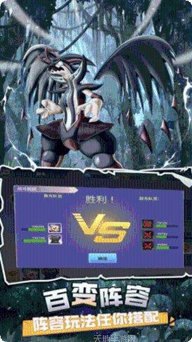 精灵游乐园角色大全