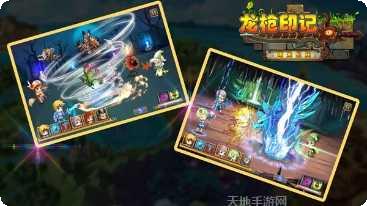 龙枪下载地址