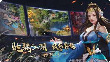 降魔僧游戏攻略