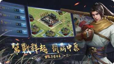 降魔僧角色介绍