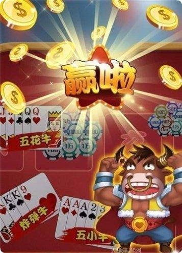 锦江畅游下载地址