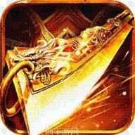 传奇复古170金币版下载