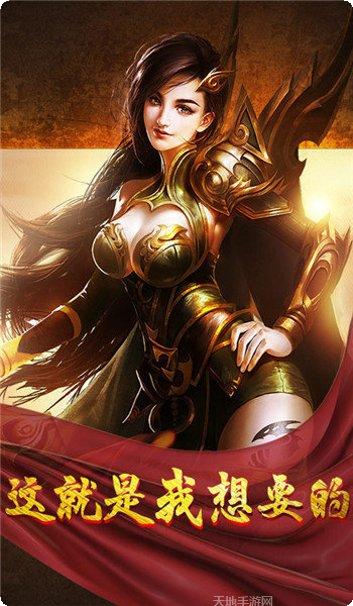 999sf传奇游戏攻略