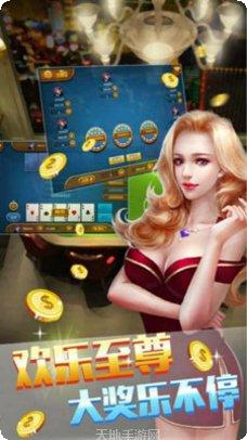 会泽三拿一玩法介绍