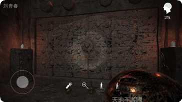 孙美琪疑案刘青春攻略