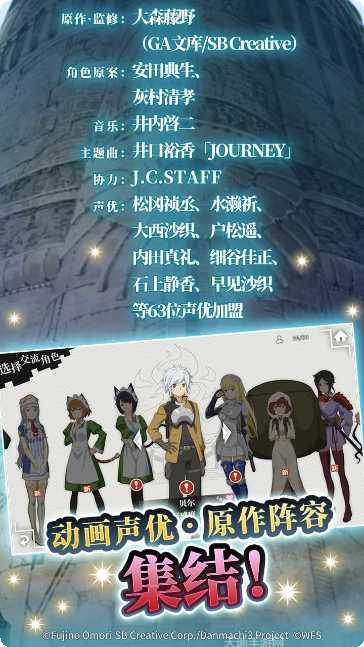 地城邂逅记忆憧憬无限法利虹水晶版抽卡技巧