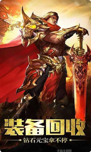 武林秘籍游戏攻略