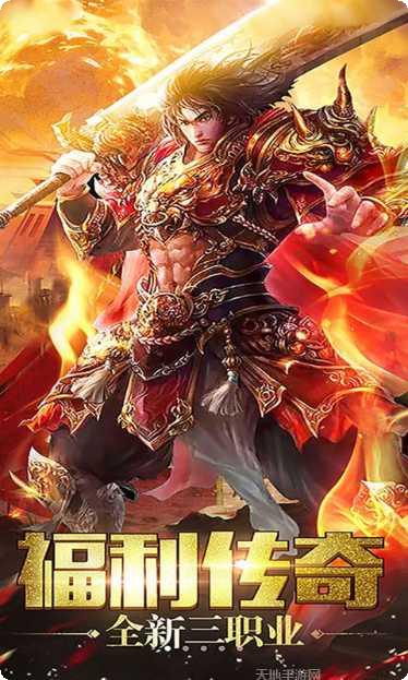 武林秘籍角色培养