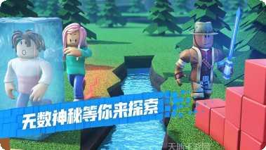 罗布乐思兵工厂新手教程
