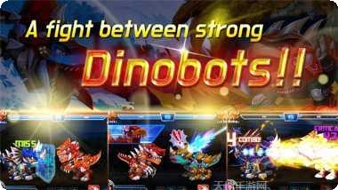 Dino Eat Cake下载链接