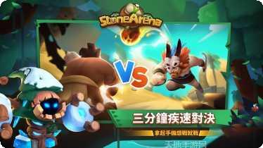 Dino Eat Cake玩法介绍