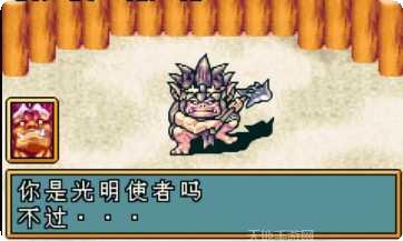 光明之翼最新版本