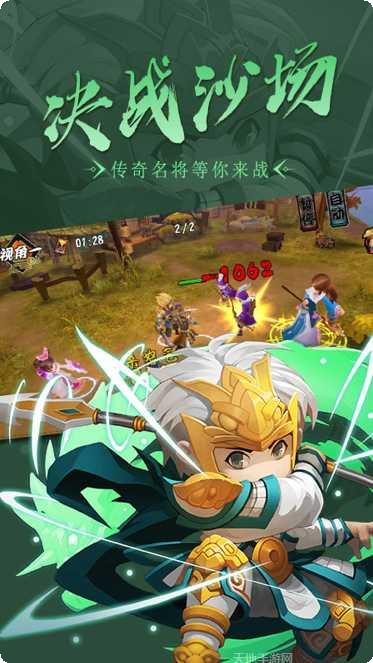 名将传BT欧皇无限充阵容搭配