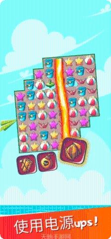 海滩之旅传奇下载