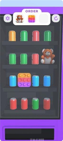 自动售货机3D游戏下载