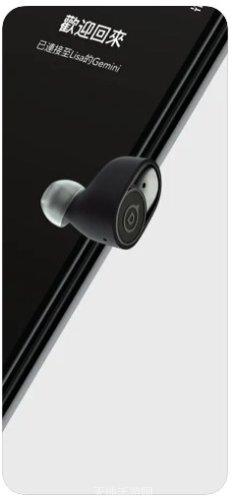 Devil Fruit角色能力