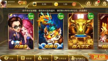 哈哈关牌下载地址
