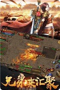 刀刀切割变态单职业下载