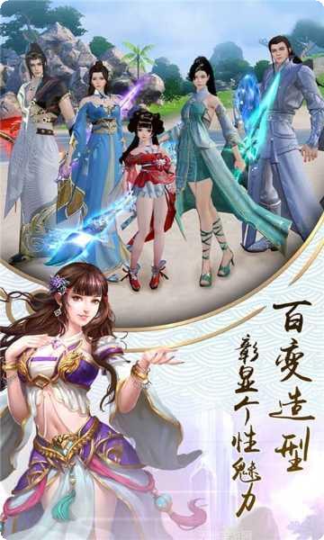 明教风云之九阴九阳BT红包领取