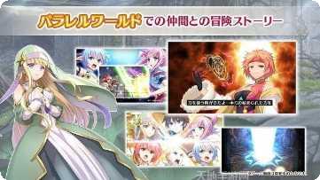 八男别闹了角色介绍