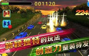 极速消消乐下载