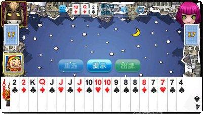 澳门风云扑克游戏技巧