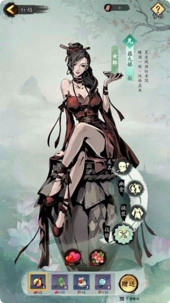 我在江湖之神魔降世角色选择