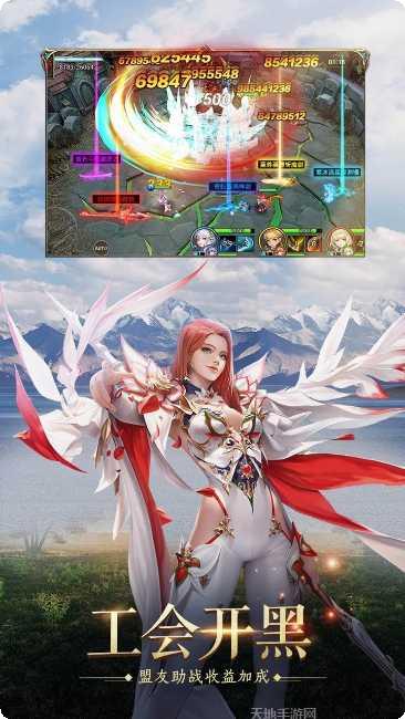 无限世界BT爆充抽神卡礼包