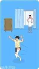 隐藏我的测试攻略