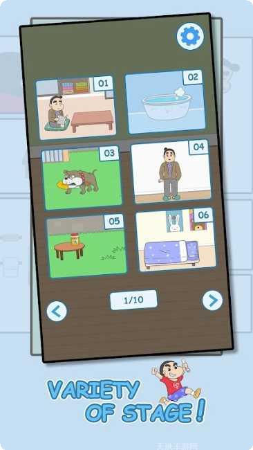 隐藏我的测试玩法介绍