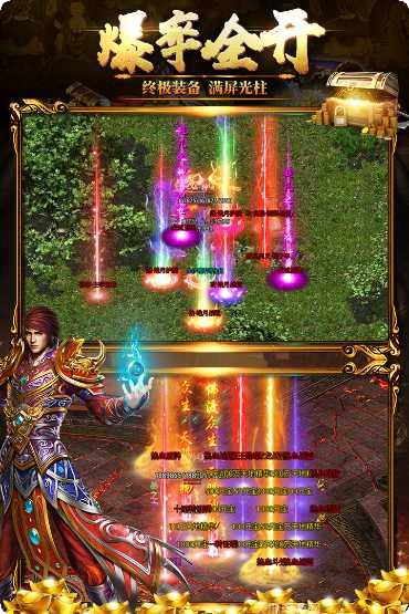 黑暗光年副本挑战