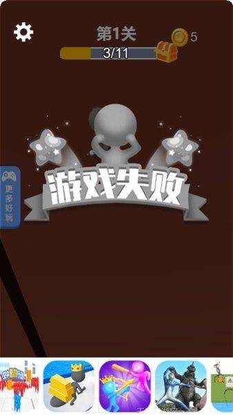 逃离动物岛最新版本