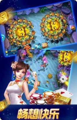 365斗牛最新版本