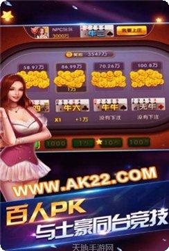 掌心福州棋牌规则