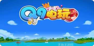 凌风大厅游戏攻略