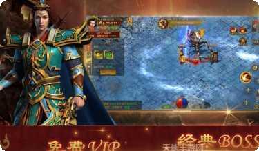 酒鬼神途789最新版本