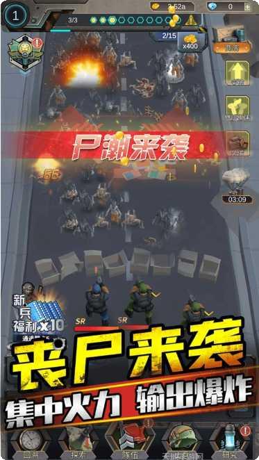 打爆那个方块技巧