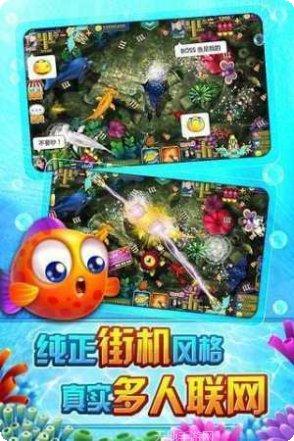 JDB财神捕鱼技巧分享