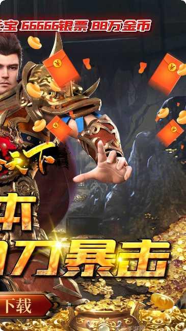 龙腾天下最新活动