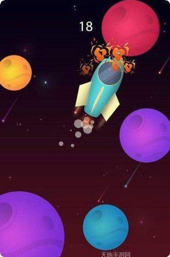 行星冲刺高分技巧