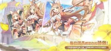 传颂之物给逝者的安眠曲攻略