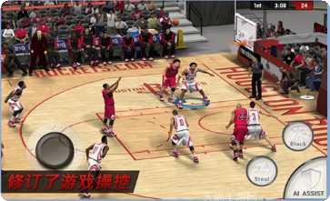 nba dunk游戏攻略