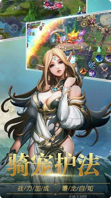 暗黑部落BT无限欧皇抽激活码