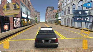 汽车追逐战最新版本