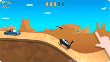 汽车追逐战技巧分享