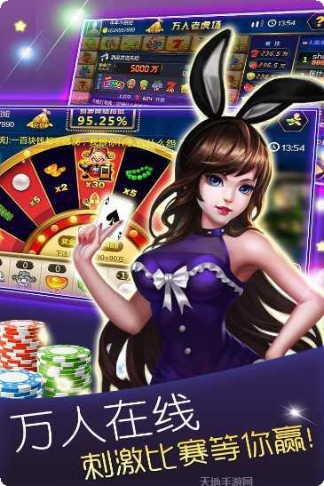 利都棋牌最新版本