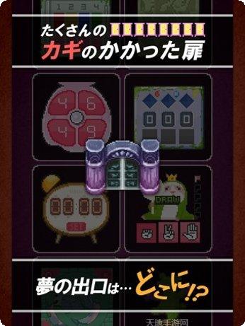 黑猫的魔法使的冒险攻略